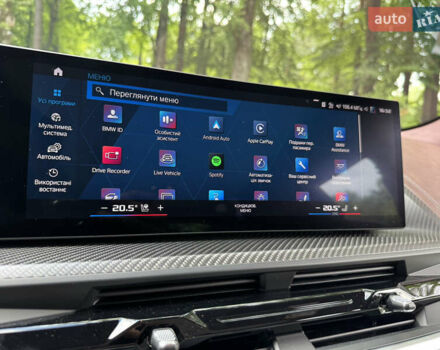 Серый БМВ XM, объемом двигателя 3 л и пробегом 28 тыс. км за 145800 $, фото 40 на Automoto.ua