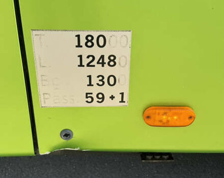 Зеленый Бова Футура ФХД, объемом двигателя 9.19 л и пробегом 497 тыс. км за 50000 $, фото 12 на Automoto.ua