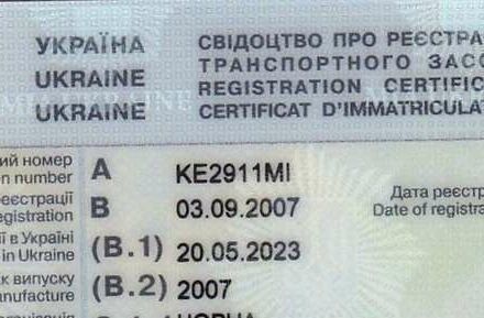 Зеленый Бова Магик, объемом двигателя 12.9 л и пробегом 916 тыс. км за 59000 $, фото 27 на Automoto.ua