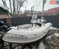 Бриг Б460, объемом двигателя 0 л и пробегом 15 тыс. км за 8200 $, фото 1 на Automoto.ua