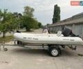 Бріг Ф450Л, об'ємом двигуна 50 л та пробігом 0 тис. км за 7800 $, фото 1 на Automoto.ua