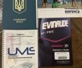 Бріг Ф500, об'ємом двигуна 60 л та пробігом 0 тис. км за 8500 $, фото 24 на Automoto.ua