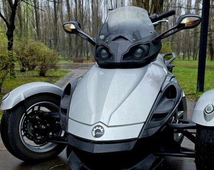 БРП 3302, объемом двигателя 0.99 л и пробегом 0 тыс. км за 170 $, фото 5 на Automoto.ua