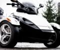 БРП 3302, объемом двигателя 0.99 л и пробегом 0 тыс. км за 170 $, фото 1 на Automoto.ua