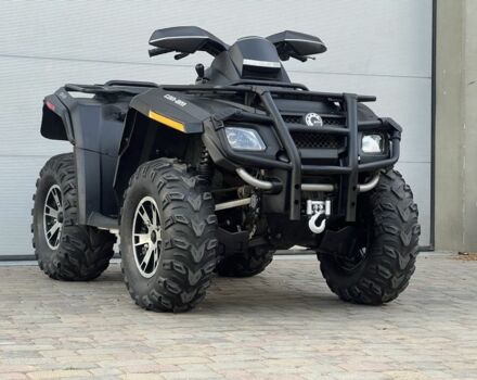 БРП 3302, объемом двигателя 0.8 л и пробегом 0 тыс. км за 5700 $, фото 14 на Automoto.ua