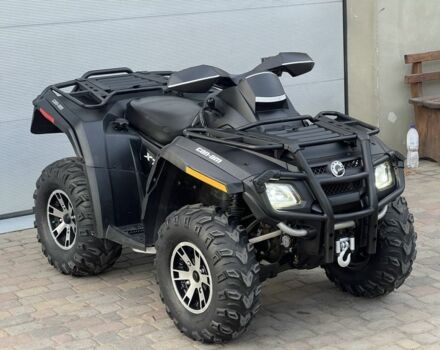 БРП 3302, объемом двигателя 0.8 л и пробегом 0 тыс. км за 5700 $, фото 10 на Automoto.ua