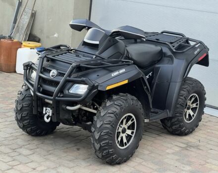БРП 3302, объемом двигателя 0.8 л и пробегом 0 тыс. км за 5700 $, фото 9 на Automoto.ua