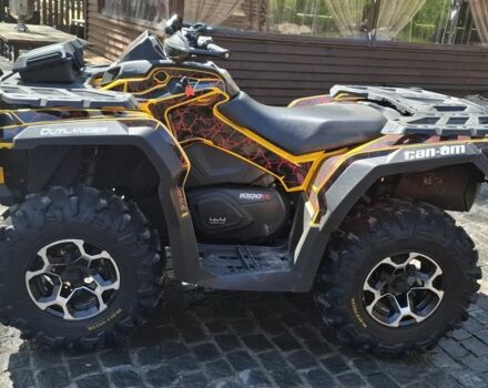 БРП 3302, об'ємом двигуна 1 л та пробігом 0 тис. км за 10500 $, фото 1 на Automoto.ua