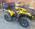 БРП 3302, объемом двигателя 1 л и пробегом 0 тыс. км за 7999 $, фото 1 на Automoto.ua