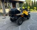 БРП 3302, об'ємом двигуна 0.65 л та пробігом 0 тис. км за 3350 $, фото 2 на Automoto.ua