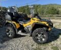 БРП 3302, объемом двигателя 2.3 л и пробегом 0 тыс. км за 12300 $, фото 1 на Automoto.ua