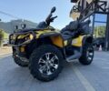 БРП 3302, объемом двигателя 2.3 л и пробегом 0 тыс. км за 12300 $, фото 10 на Automoto.ua