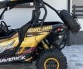 БРП 3302, об'ємом двигуна 1 л та пробігом 0 тис. км за 11500 $, фото 7 на Automoto.ua