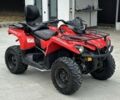 БРП 3302, объемом двигателя 0.45 л и пробегом 0 тыс. км за 4500 $, фото 1 на Automoto.ua
