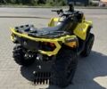 БРП 3302, объемом двигателя 2.3 л и пробегом 0 тыс. км за 9500 $, фото 1 на Automoto.ua