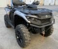 БРП 3302, объемом двигателя 0.7 л и пробегом 0 тыс. км за 12000 $, фото 1 на Automoto.ua
