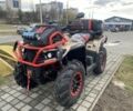БРП 3302, объемом двигателя 1 л и пробегом 0 тыс. км за 12500 $, фото 1 на Automoto.ua