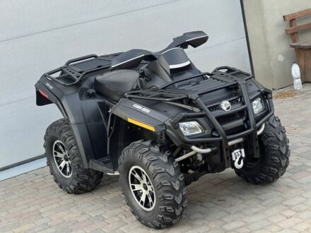 БРП 3302 2008 в Бучаче на Automoto.ua БРП 3302, объемом двигателя 0.8 л и пробегом 0 тыс. км за 5700 $, фото 1 на Automoto.ua