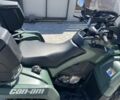 БРП 4310, объемом двигателя 0.45 л и пробегом 0 тыс. км за 7800 $, фото 4 на Automoto.ua