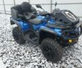 БРП 4310, об'ємом двигуна 0.65 л та пробігом 0 тис. км за 16300 $, фото 5 на Automoto.ua