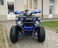 БРП 4310, об'ємом двигуна 0.13 л та пробігом 0 тис. км за 1100 $, фото 1 на Automoto.ua
