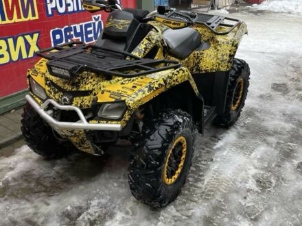 БРП 4310 2013 у Львові на Automoto.ua БРП 4310, об'ємом двигуна 0.8 л та пробігом 0 тис. км за 6500 $, фото 1 на Automoto.ua