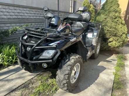 БРП 5312, объемом двигателя 0.5 л и пробегом 0 тыс. км за 5550 $, фото 1 на Automoto.ua