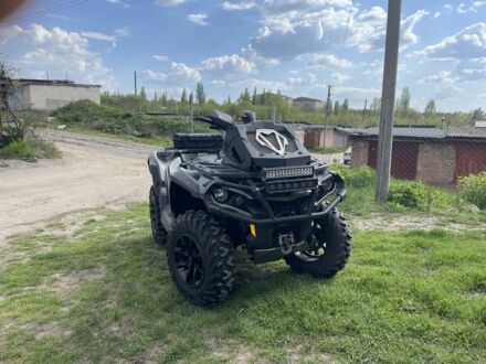 БРП 5312 2017 в Кропивницком (Кировограде) на Automoto.ua БРП 5312, объемом двигателя 0.85 л и пробегом 0 тыс. км за 9500 $, фото 1 на Automoto.ua