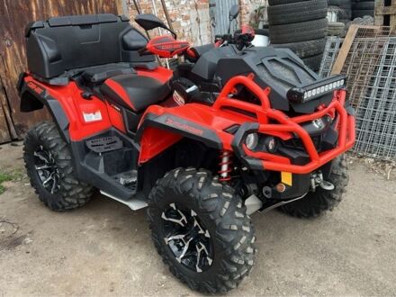 БРП 5312, объемом двигателя 1 л и пробегом 0 тыс. км за 15000 $, фото 1 на Automoto.ua