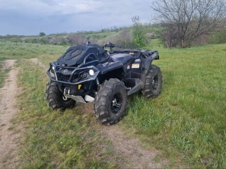 БРП 5312 2019 в Запорожье на Automoto.ua БРП 5312, объемом двигателя 1 л и пробегом 0 тыс. км за 14990 $, фото 1 на Automoto.ua