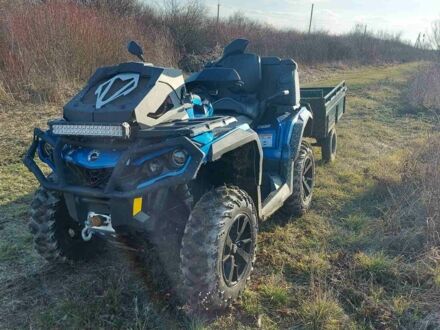 БРП 5312 2022 в Ужгороде на Automoto.ua БРП 5312, объемом двигателя 0.65 л и пробегом 0 тыс. км за 16500 $, фото 1 на Automoto.ua