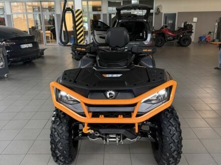 БРП 5312, объемом двигателя 1 л и пробегом 0 тыс. км за 22800 $, фото 1 на Automoto.ua