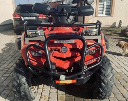 БРП 5312, объемом двигателя 0.4 л и пробегом 0 тыс. км за 4400 $, фото 1 на Automoto.ua