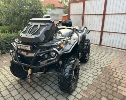 БРП 5312, объемом двигателя 1 л и пробегом 0 тыс. км за 8700 $, фото 1 на Automoto.ua