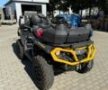 БРП 5312, объемом двигателя 1 л и пробегом 0 тыс. км за 14200 $, фото 1 на Automoto.ua