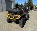 БРП 5312, объемом двигателя 1 л и пробегом 0 тыс. км за 14200 $, фото 1 на Automoto.ua