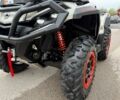 БРП 5312, объемом двигателя 1 л и пробегом 0 тыс. км за 13200 $, фото 2 на Automoto.ua