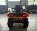 БРП 5312, объемом двигателя 1 л и пробегом 0 тыс. км за 22800 $, фото 2 на Automoto.ua