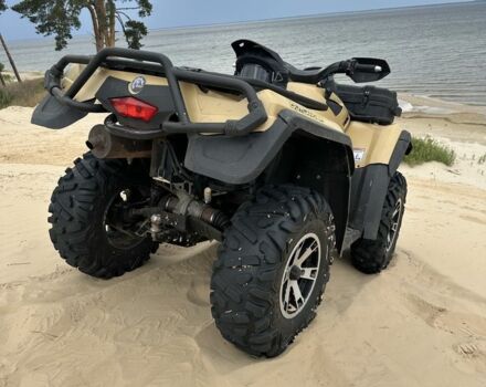 БРП 6510, объемом двигателя 0.8 л и пробегом 0 тыс. км за 6700 $, фото 4 на Automoto.ua