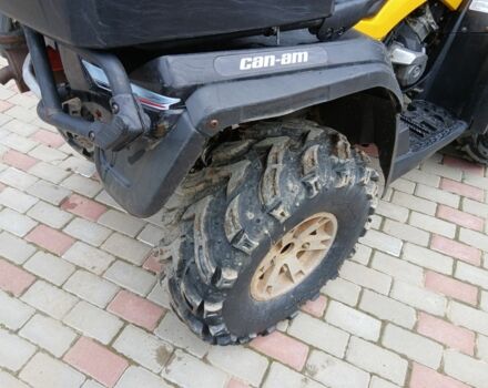 БРП 6510, об'ємом двигуна 0.8 л та пробігом 0 тис. км за 7300 $, фото 4 на Automoto.ua