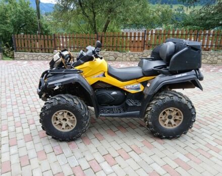 БРП 6510, об'ємом двигуна 0.8 л та пробігом 0 тис. км за 7300 $, фото 5 на Automoto.ua