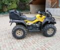 БРП 6510, об'ємом двигуна 0.8 л та пробігом 0 тис. км за 7300 $, фото 2 на Automoto.ua