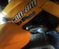 БРП 6510, объемом двигателя 0.25 л и пробегом 0 тыс. км за 2450 $, фото 2 на Automoto.ua