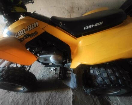 БРП 6510, объемом двигателя 0.25 л и пробегом 0 тыс. км за 2450 $, фото 1 на Automoto.ua