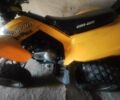 БРП 6510, объемом двигателя 0.25 л и пробегом 0 тыс. км за 2450 $, фото 1 на Automoto.ua
