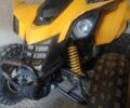 БРП 6510, объемом двигателя 0.25 л и пробегом 0 тыс. км за 2450 $, фото 1 на Automoto.ua