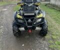 БРП 6510, объемом двигателя 0.8 л и пробегом 0 тыс. км за 8000 $, фото 3 на Automoto.ua