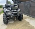 БРП 6510, объемом двигателя 0.8 л и пробегом 0 тыс. км за 8500 $, фото 1 на Automoto.ua