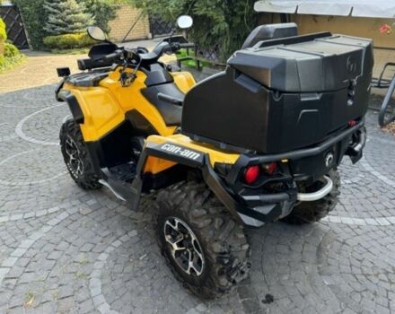 БРП 6510, объемом двигателя 0.65 л и пробегом 0 тыс. км за 3500 $, фото 2 на Automoto.ua