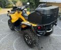 БРП 6510, объемом двигателя 0.65 л и пробегом 0 тыс. км за 3500 $, фото 2 на Automoto.ua